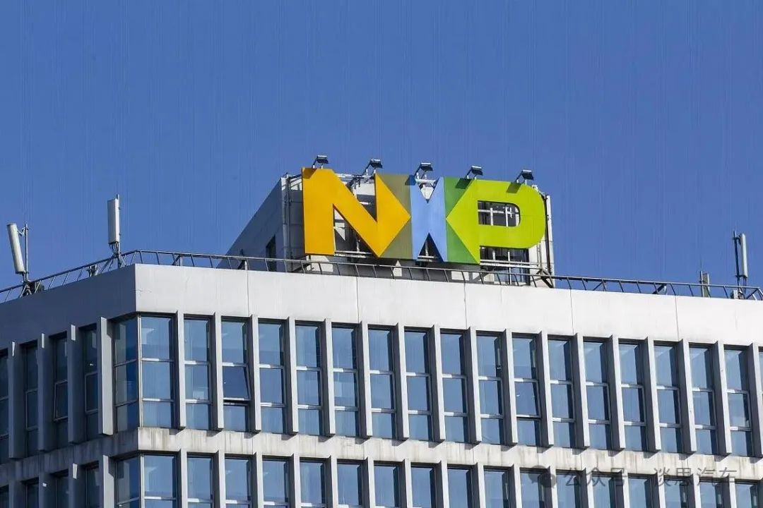 NXP Semiconductors Completes Acquisitions of Aviva Links and Kinara
